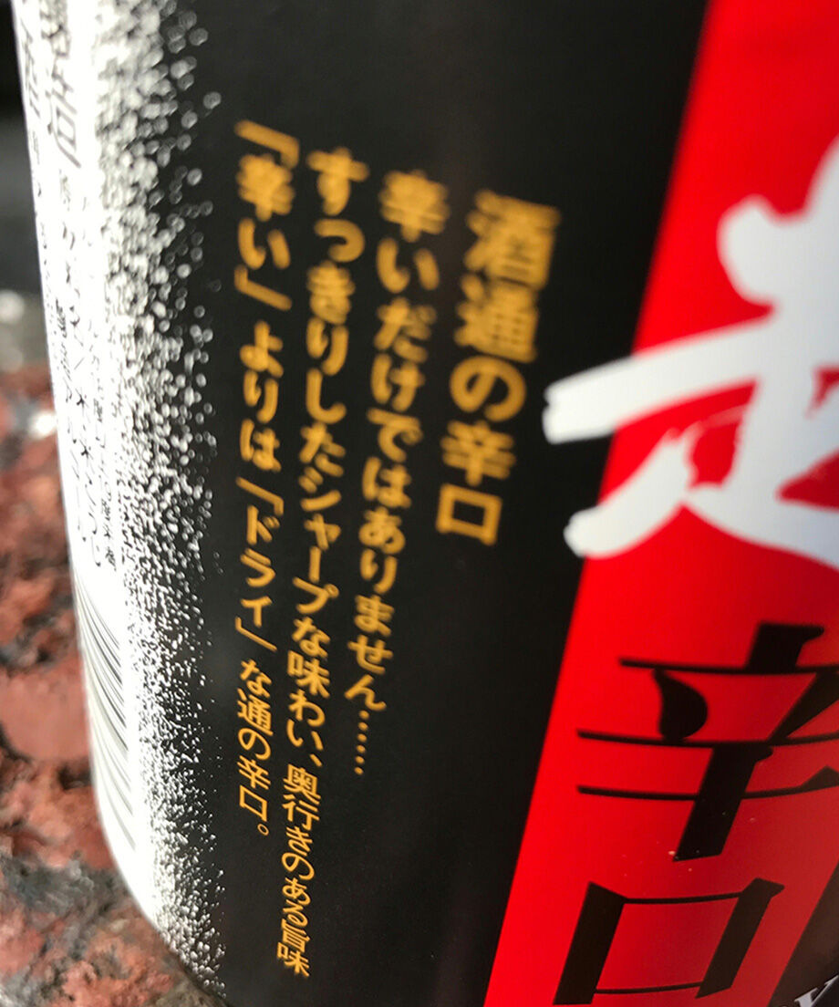 604b179e243860398f020ce4