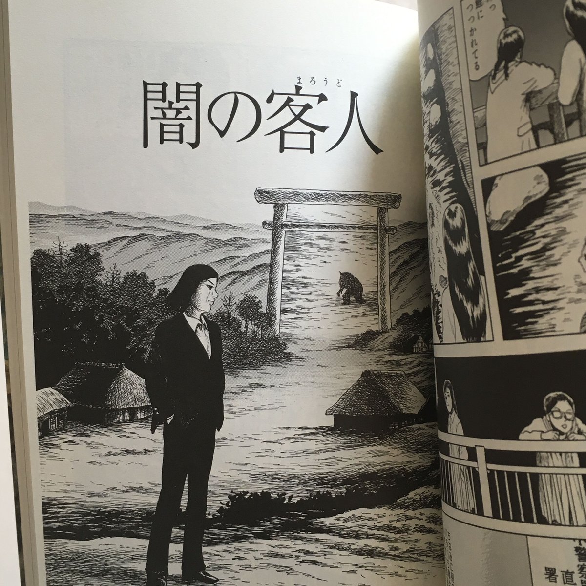 古本文庫セット「止まらぬ不穏」 | ミスアレント/BOOK SHOP STORE 古本文庫セット「止まらぬ不穏」 | ミスアレント/BOOK SHOP STORE
