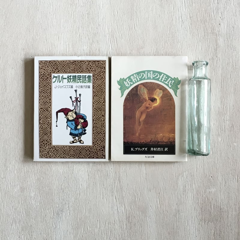 i：z]BOOKS 元気読本 第弐号 小説い〜ず CLAMP GENKI: An