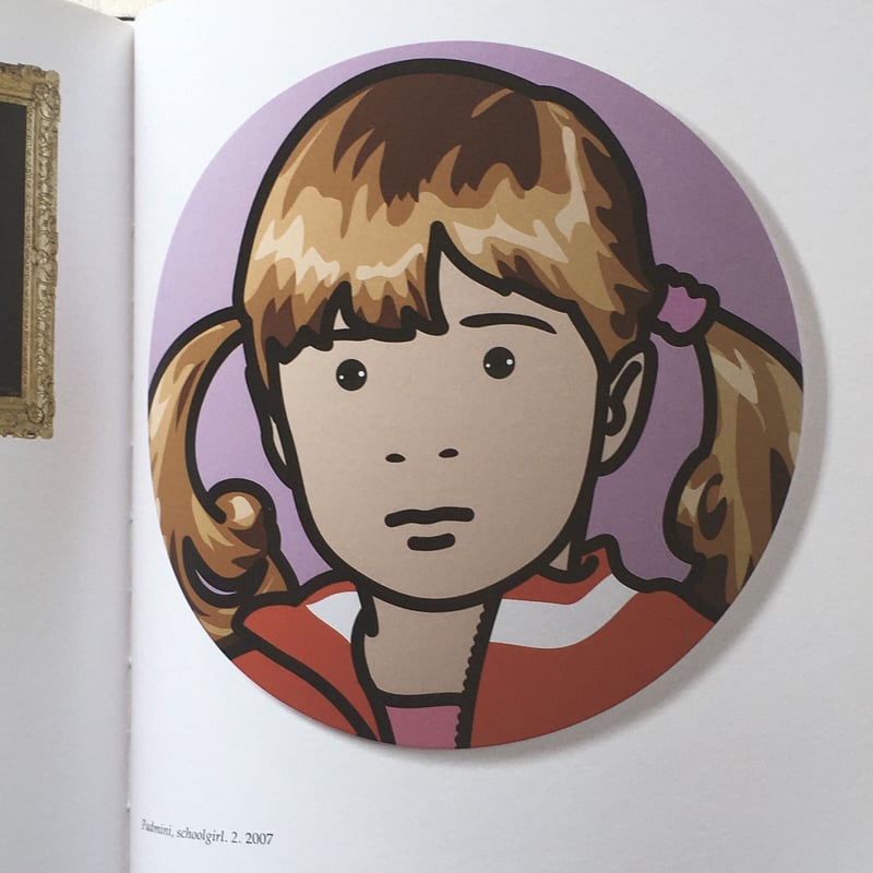 Julian Opie Portraits ジュリアン オピー 作品集 画集 fit=scale-down,w=1200