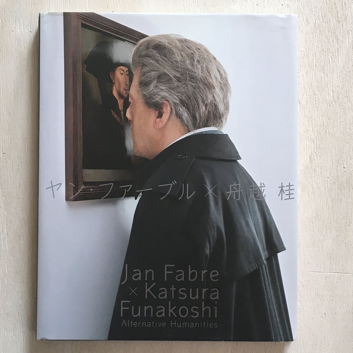 ヤン・ファーブル×船越桂」 | ミスアレント/BOOK SHOP STORE