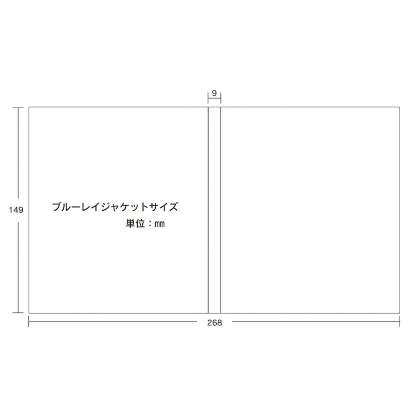 DVD＆ブルーレイジャケット Fセット | KANKO