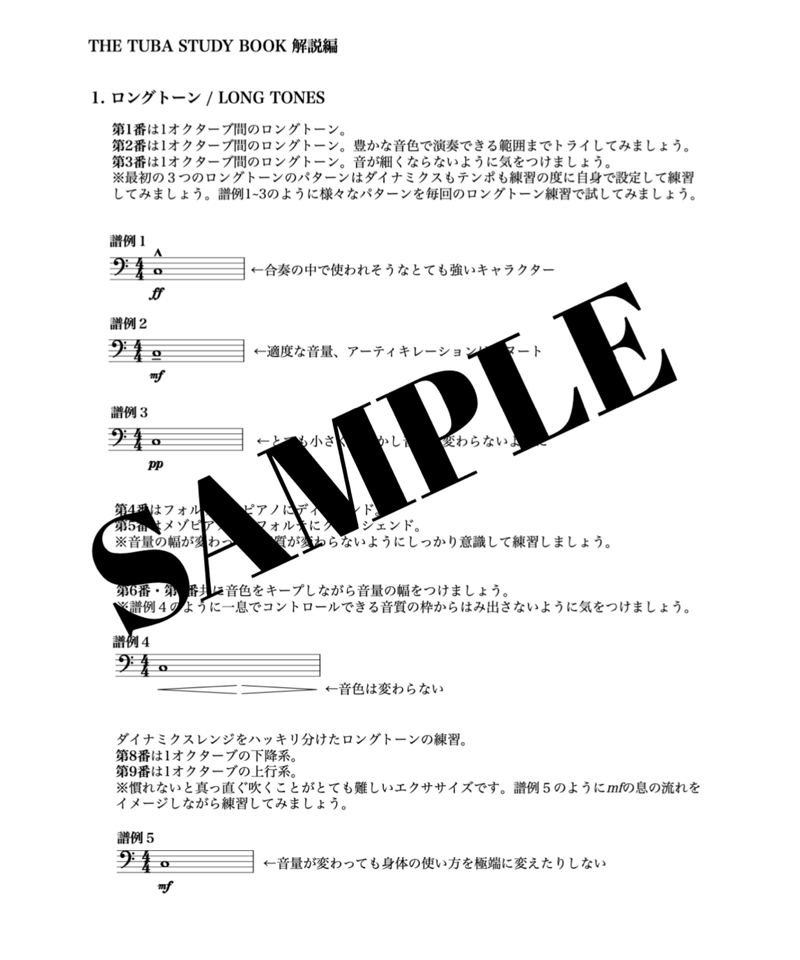 邦楽 THE BOOK 邦楽 YOASOBI CD THE BOOK(Limited Edition) YOASOBI THE BOOK I