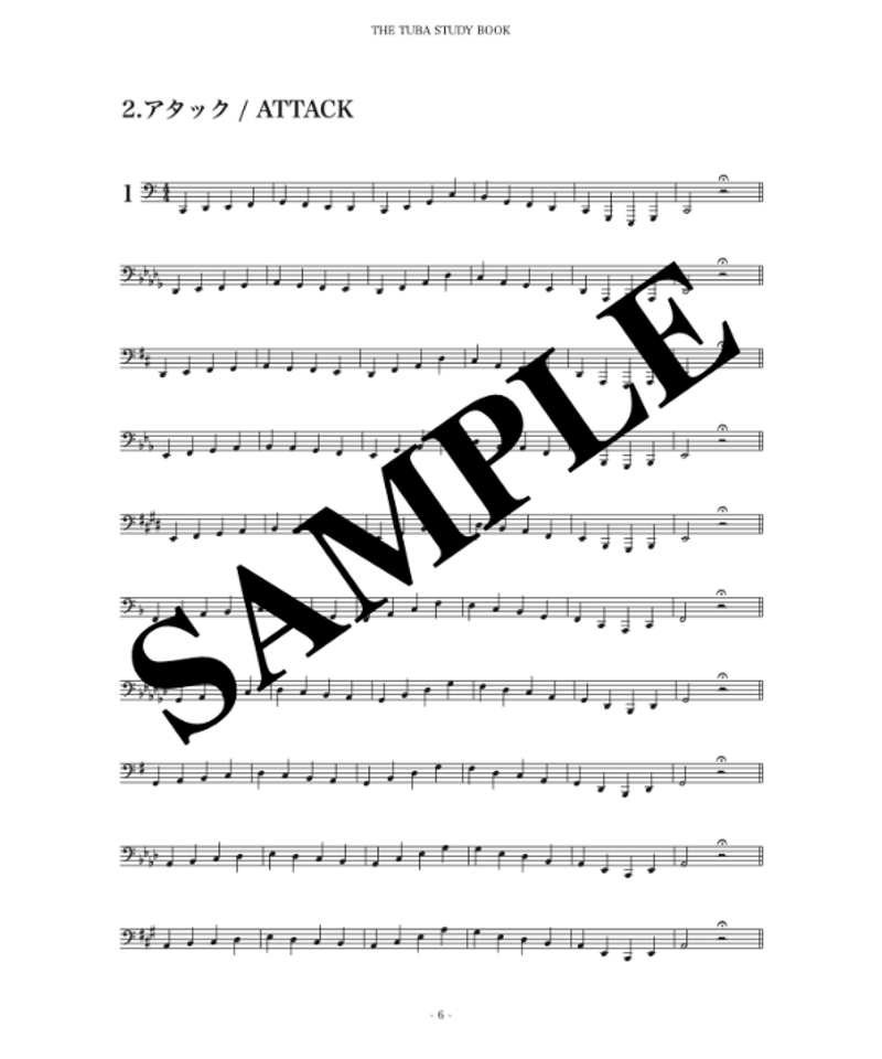 Tuba Study Book | AIRmusica