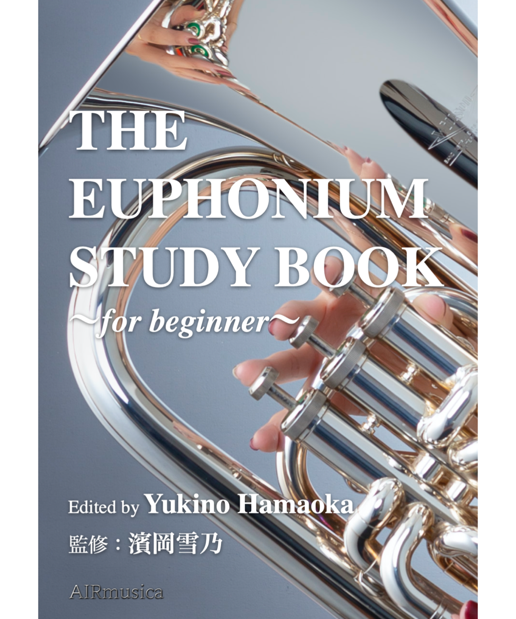 Euphonium Study Book | AIRmusica