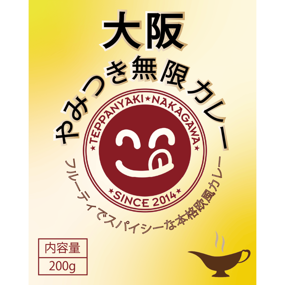 6308d8c575c10273c417709e