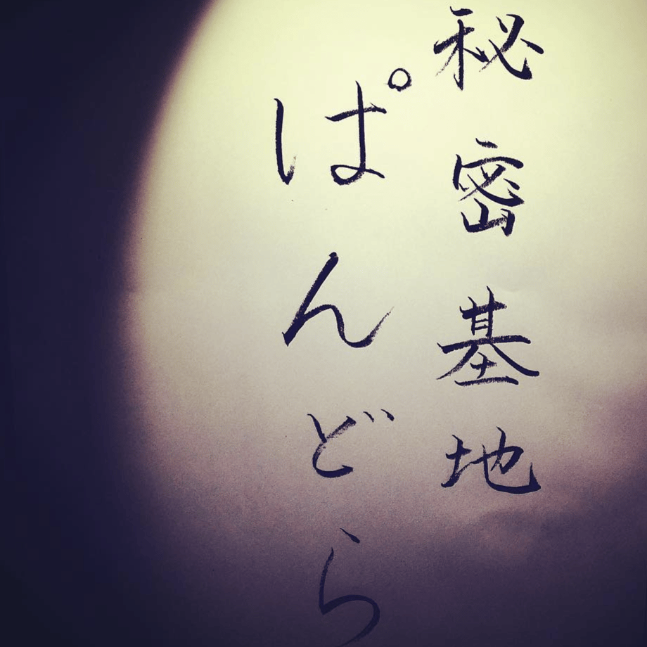 61ee206672c5de79d2ce6119
