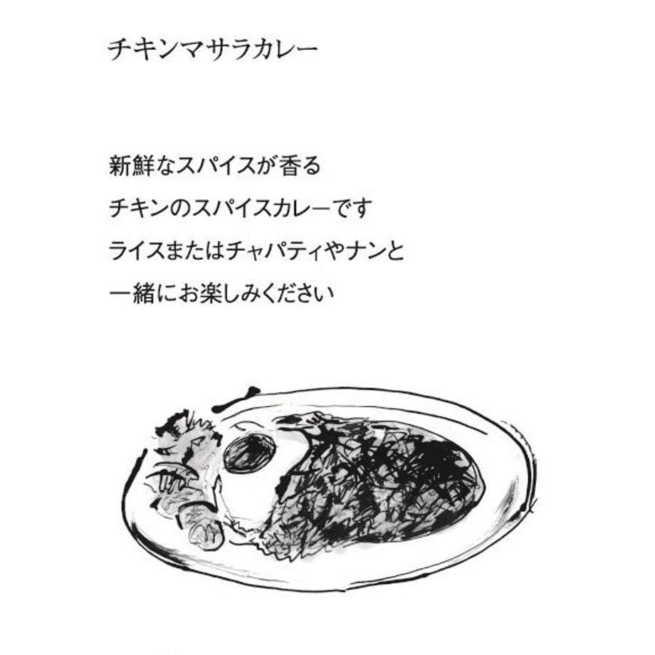 5fb37232df515938620f5e9e