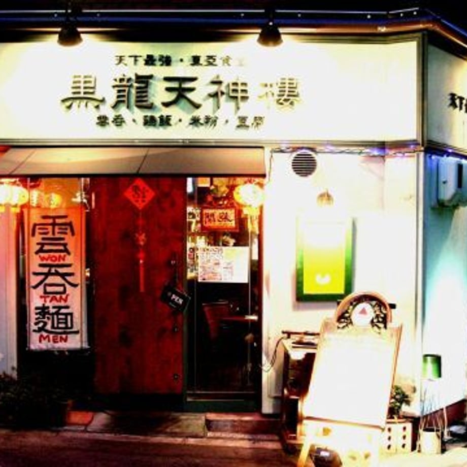 606dc587d263f07c9711c82e