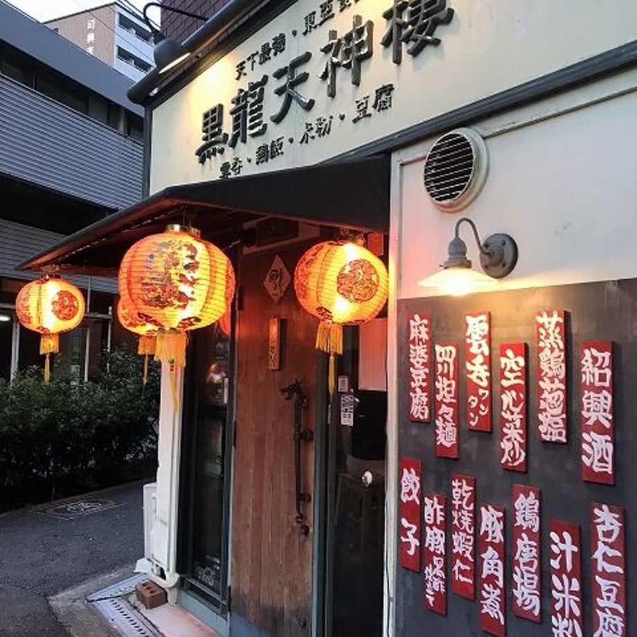 606dc587d263f07c9711c82e