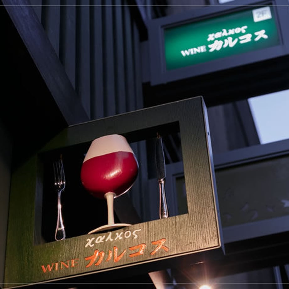 6026251a24386019578701ed