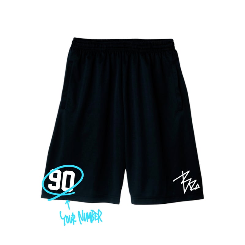 パンツ your bro Your Number