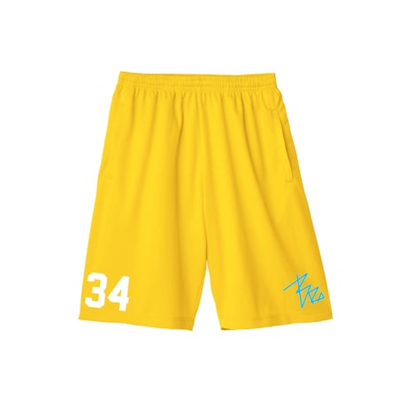 "Your Number" for dry-shorts