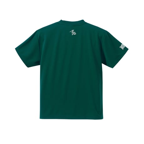 “My soul” dry-T s/s ivy green for kids
