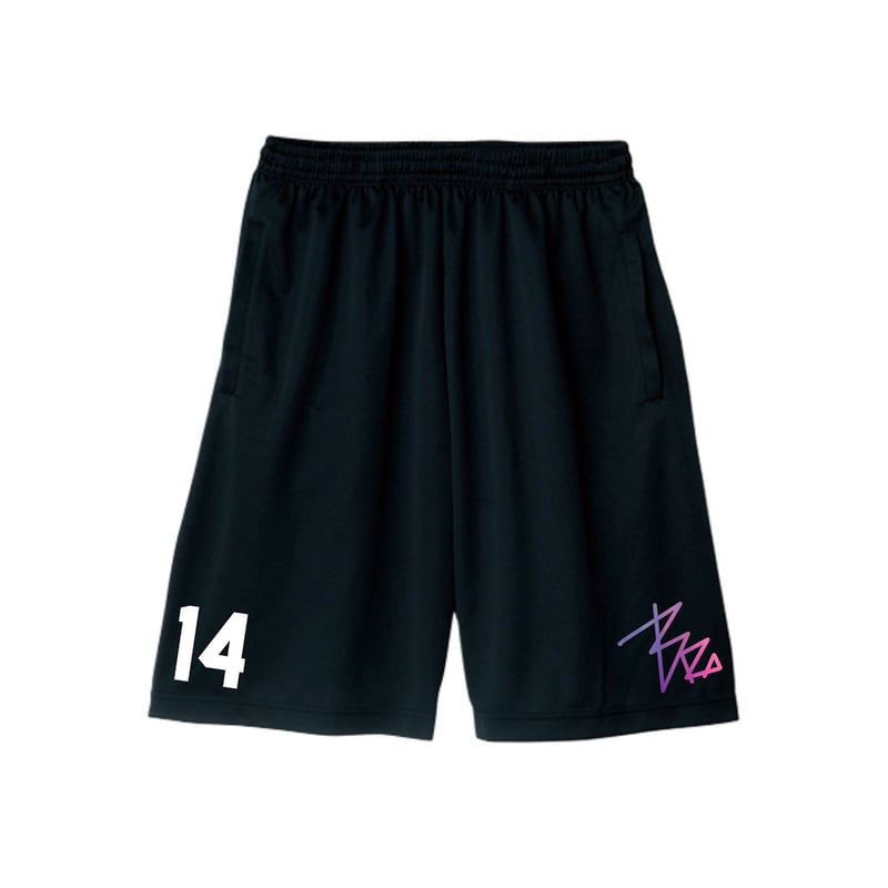 パンツ your bro Frontside Tech Pants - Quick-Dry, Sun-Protective | Howler Brothers