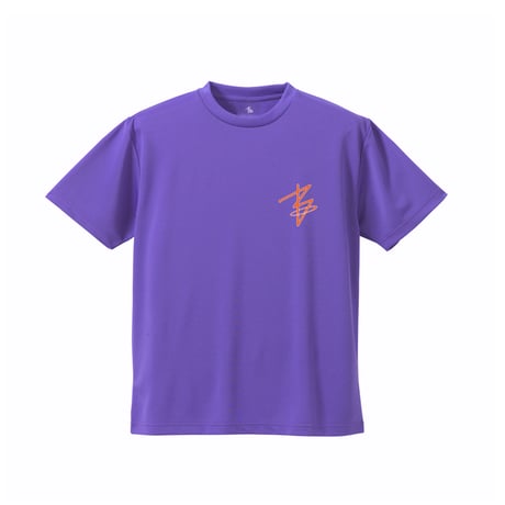 “NEED MORE HOOPS” dry-T s/s purple for kids
