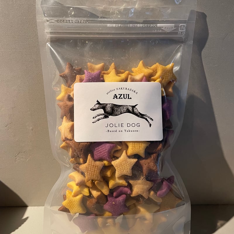 Gold Gargoyle Dog with red eyes ガーゴイルドッグ 中世ヨーロッパ ゴシック風 グリフィン・ガーゴイル ガーディアン守護