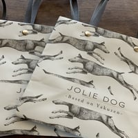 紙袋　〜JOLIE DOG〜