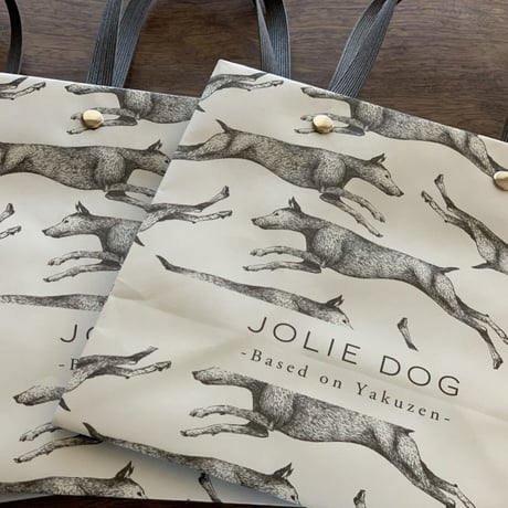 紙袋　〜JOLIE DOG〜