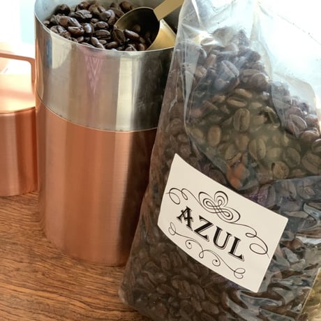 【AZULcafe】AZULブレンド 200g