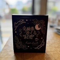 【定期便】 乳酸菌さくら紅茶 2箱