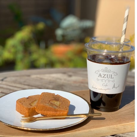 【AZULcafe】コールドブリュー（水出し）1ℓ用
