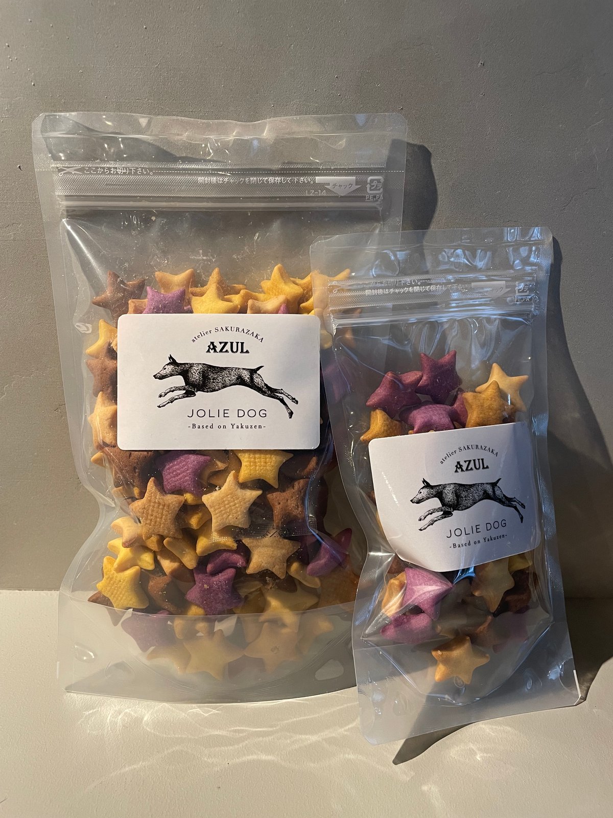 つかいふるしのいぬ ジャパンヴィンテージ 犬のオブジェ 昭和レトロ/Japanese Vintage FRP