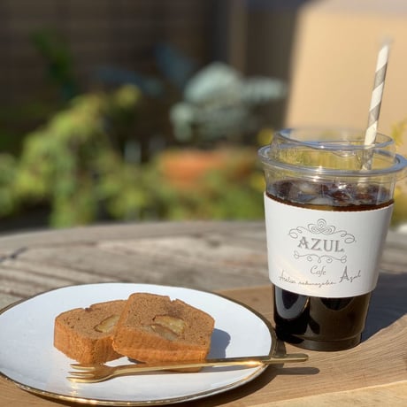 【AZULcafe】コールドブリュー（水出し）500㎖用