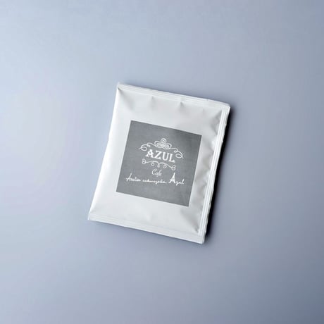 【AZULcafe】ドリップバッグ　5個入り