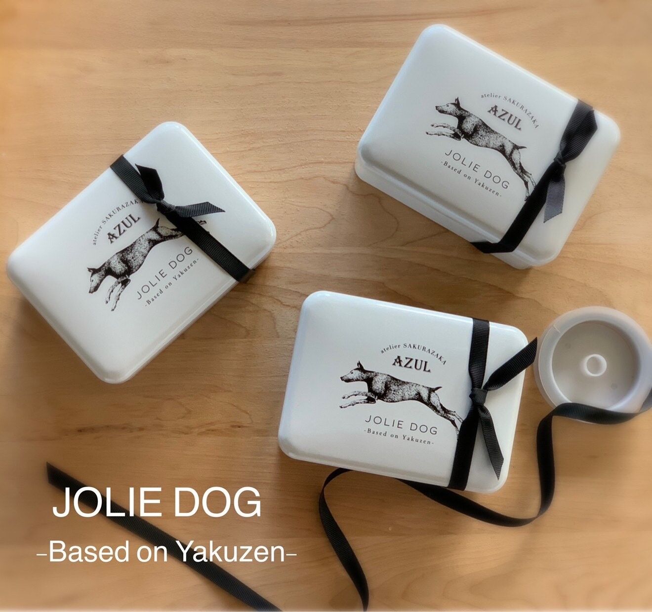 bonbonjour 　ボンボンジュール アトリエgg 　アトリエジジ犬用品 🐕【犬用おやつ】JOLIE DOG ごほうびかん | アズール マルシェ