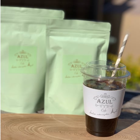 【AZULcafe】コールドブリュー（水出し）1ℓ用