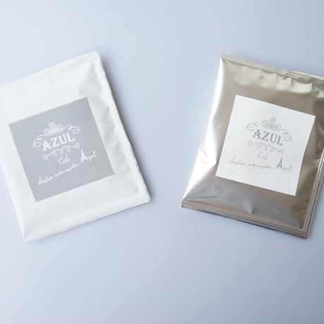 【AZULcafe】ドリップバッグ　5個入り
