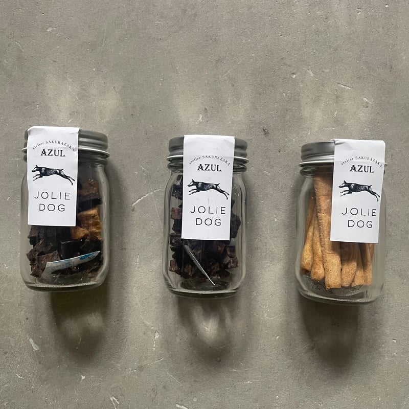 🐕【犬用おやつ】無添加おやつ 小瓶タイプ | アズール マルシェ