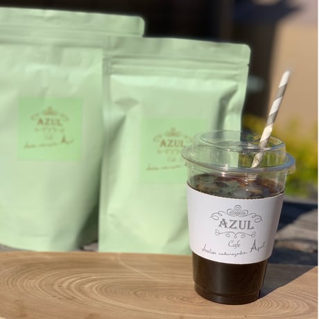 【AZULcafe】コールドブリュー（水出し）500㎖用