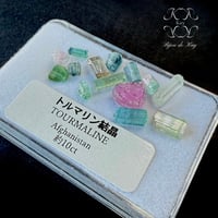 超希少！ キラキラ 高発色 グリーンアポフィライト原石 | Kay✴︎ 光