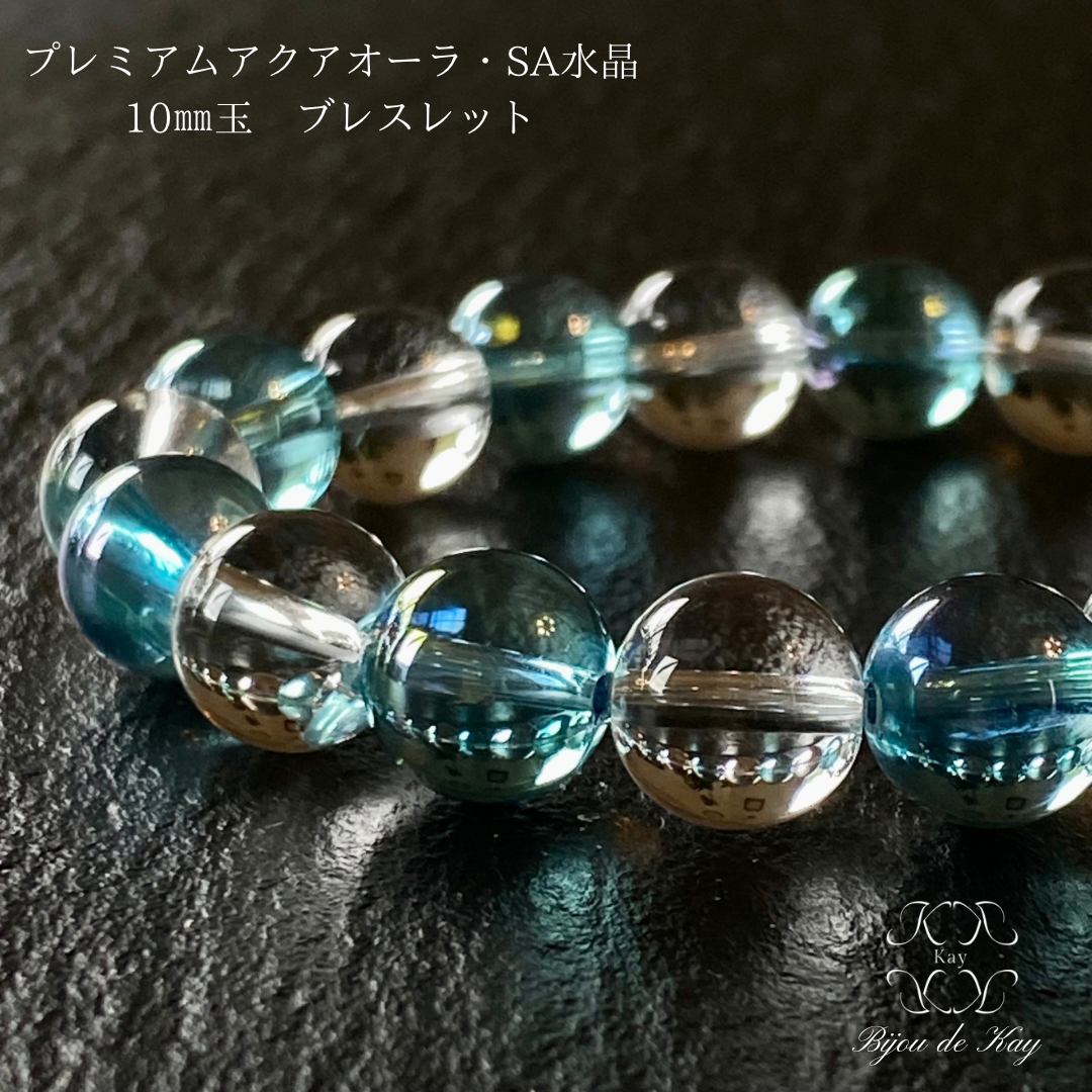 ぽっかぽか❀龍スポットパワーストーンブレスレット❀ ぽっかぽか❀龍スポットパワーストーンブレスレット❀ 楽天市場