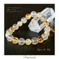 シュンガイト ブレスレット 12㎜玉 光波動 天然石 パワーストーン