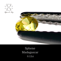 ロシア産 デマントイドガーネット ルース 0.116ct ソーティング ロシア産 デマントイドガーネット ルース 0.116ct ソーティング