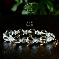 高品質 グリーンカイヤナイト ブレスレット B1023-28 カイヤナイト