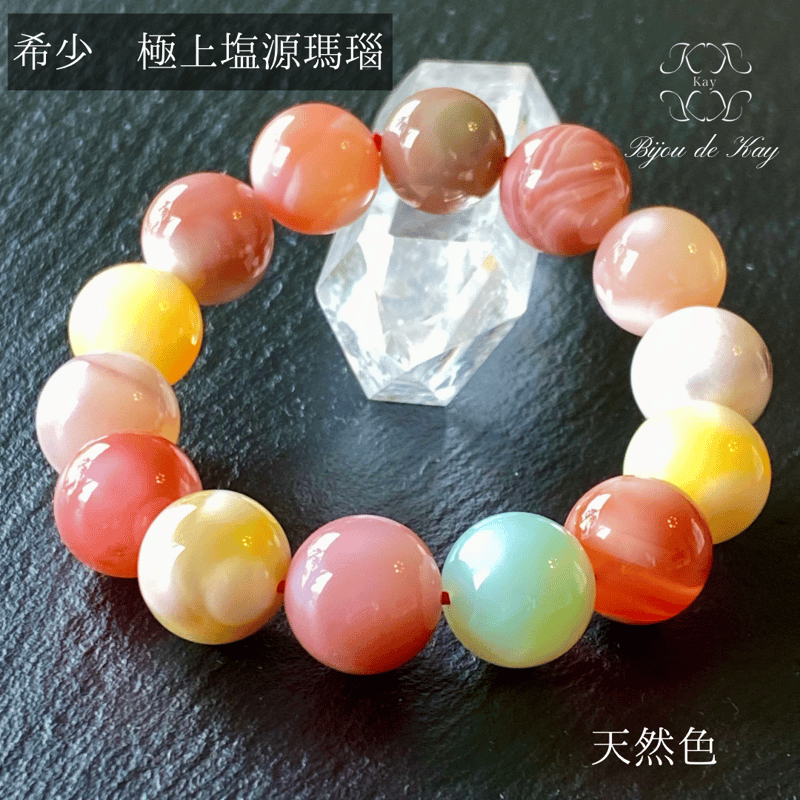 052759 老鉱石風化紋瑪瑙線珠ブレスレット