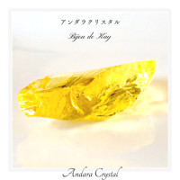 大粒 極上 アンダラクリスタル ミントグリーン | Kay✴︎ 光波動®︎石