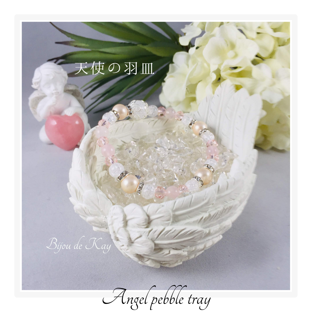 【ken】 魔法のパワーストーン prod by BAD ENDO さぶ様専用】 魔法のパワーストーン prod by BAD ENDO SHOWROOM