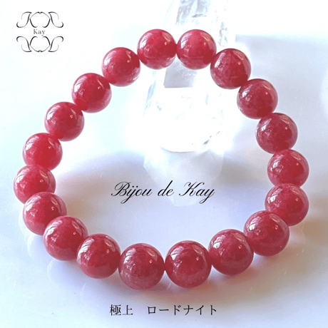 専用ぺージ♡カンテラオパール＆インカローズ＆インペリアルロードナイトのネックレス 専用ぺージ♡カンテラオパール＆インカローズ＆インペリアル