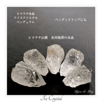 超美品 高品質 カイヤナイト 光波動 ブレスレット B0125-04 超美品 高品質 カイヤナイト 光波動 ブレスレット B0125-04