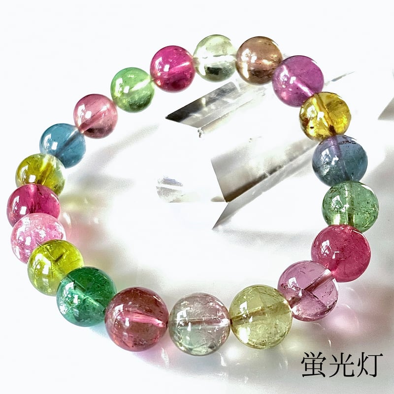 最高品質 SA トルマリン ミックス キャンディーカラー ブレスレット