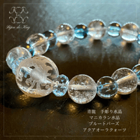 極上品 SA ロシア産 チャロアイト 光波動 ブレスレット B0125-05 | Kay