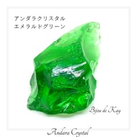 大粒 極上　アンダラクリスタル　ミントグリーン 大粒 極上 アンダラクリスタル ミントグリーン | Kay✴︎ 光波動®︎石
