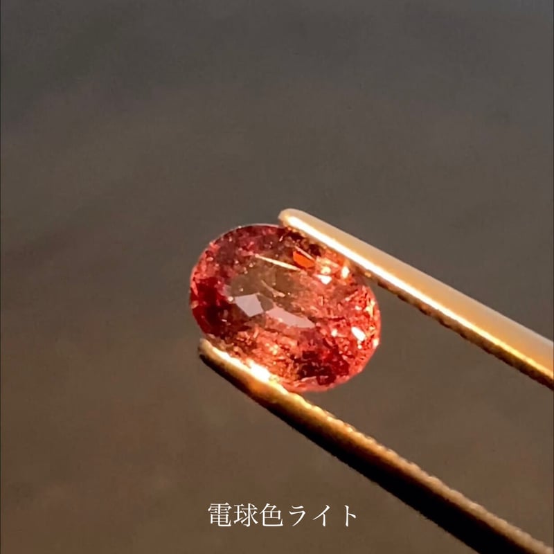 可憐カラーチェンジを堪能☆天然マラヤ ガーネット cc 1.41ct  