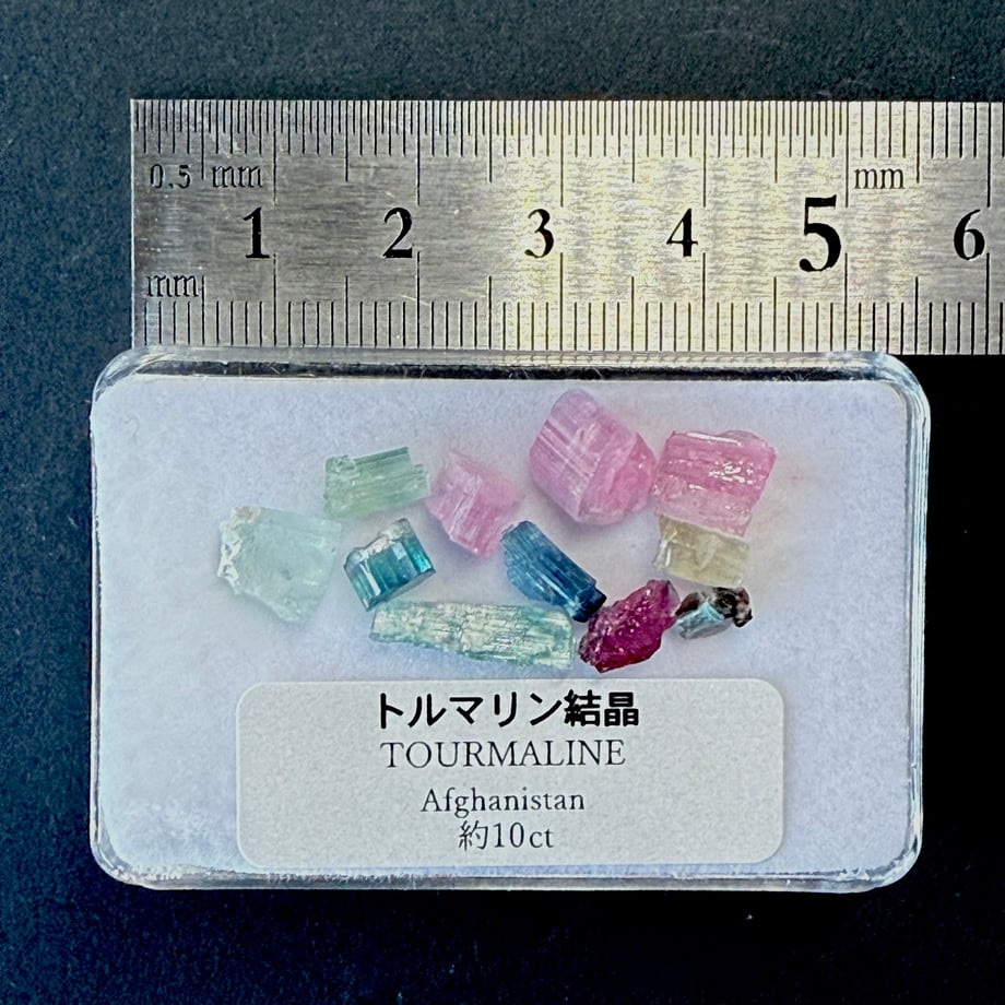 67af175759de6b00c01af3d6