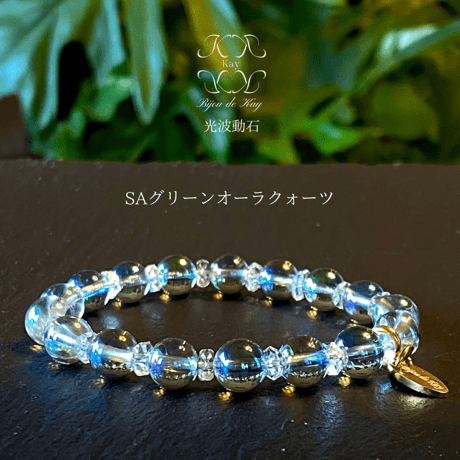 グリーンオーラクォーツ | STORES グリーンオーラクォーツ | STORES
